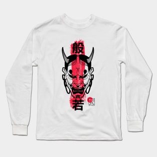 Hannya Mask Long Sleeve T-Shirt